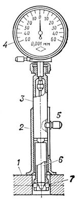 Большая Советская Энциклопедия (НУ) i010-001-257786983.jpg