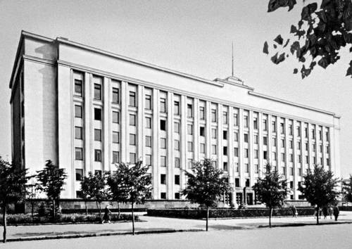 Большая Советская Энциклопедия (МИ) i009-001-221997777.jpg