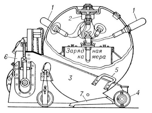 Большая Советская Энциклопедия (МИ) i010-001-283763382.jpg
