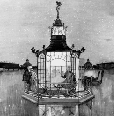 Большая Советская Энциклопедия (МИ) i009-001-218754033.jpg