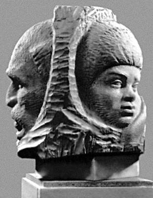 Большая Советская Энциклопедия (МИ) i010-001-270050172.jpg
