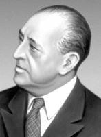 Большая Советская Энциклопедия (МИ) i009-001-232922513.jpg