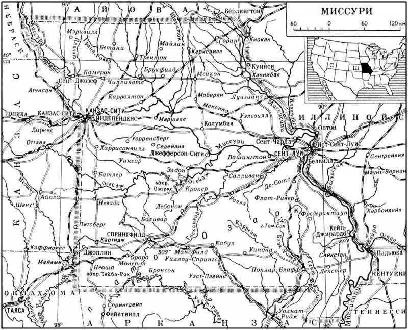 Большая Советская Энциклопедия (МИ) i008-pictures-001-291251774.jpg