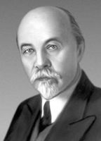 Большая Советская Энциклопедия (МИ) i009-001-225625931.jpg