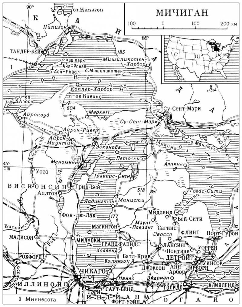 Большая Советская Энциклопедия (МИ) i009-001-231699231.jpg