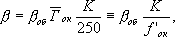 Большая Советская Энциклопедия (МИ) i-images-188389969.png
