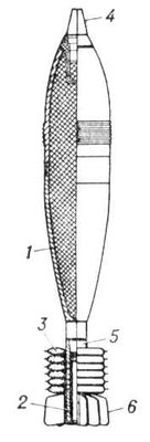 Большая Советская Энциклопедия (МИ) i010-001-285586284.jpg