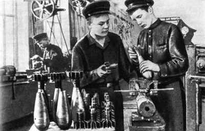 Железнодорожники в Великой Отечественной войне 1941–1945 i_144.jpg