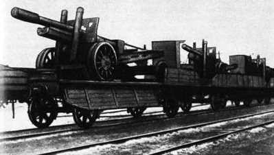 Железнодорожники в Великой Отечественной войне 1941–1945 i_045.jpg
