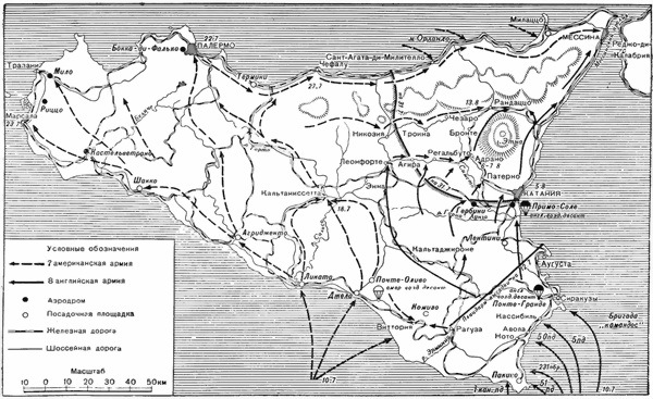 Военно-воздушные силы Великобритании во Второй мировой войне (1939-1945) i_021.jpg