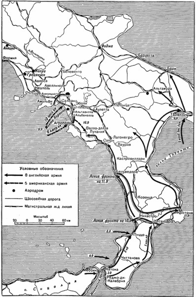Военно-воздушные силы Великобритании во Второй мировой войне (1939-1945) i_022.jpg