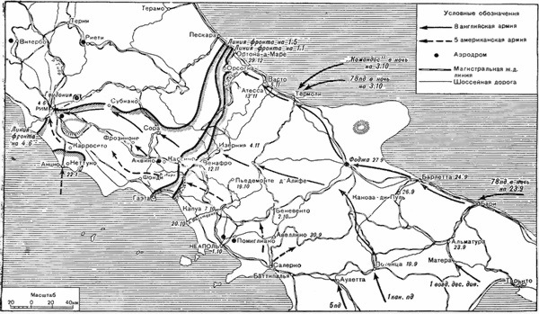 Военно-воздушные силы Великобритании во Второй мировой войне (1939-1945) i_023.jpg