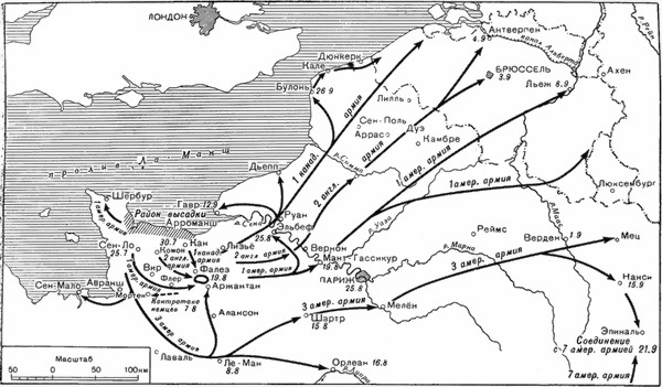 Военно-воздушные силы Великобритании во Второй мировой войне (1939-1945) i_025.jpg