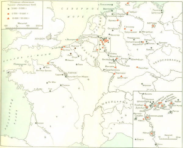 Военно-воздушные силы Великобритании во Второй мировой войне (1939-1945) i_028.jpg