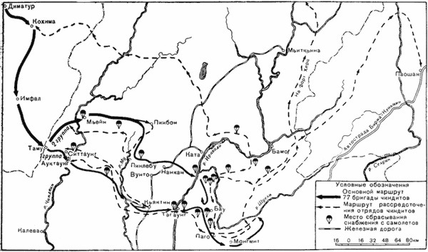 Военно-воздушные силы Великобритании во Второй мировой войне (1939-1945) i_031.jpg