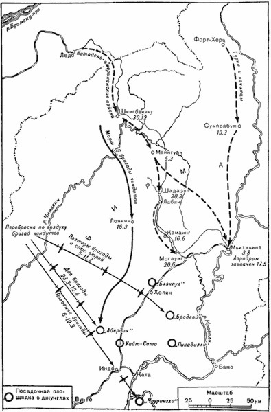 Военно-воздушные силы Великобритании во Второй мировой войне (1939-1945) i_034.jpg