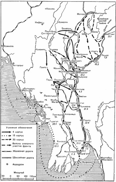 Военно-воздушные силы Великобритании во Второй мировой войне (1939-1945) i_035.jpg