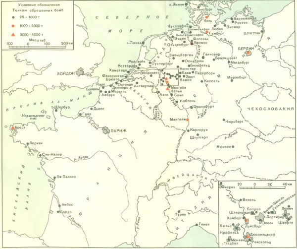 Военно-воздушные силы Великобритании во Второй мировой войне (1939-1945) i_005.jpg