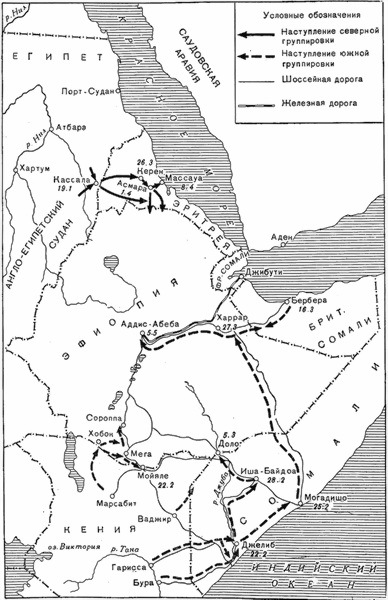 Военно-воздушные силы Великобритании во Второй мировой войне (1939-1945) i_008.jpg