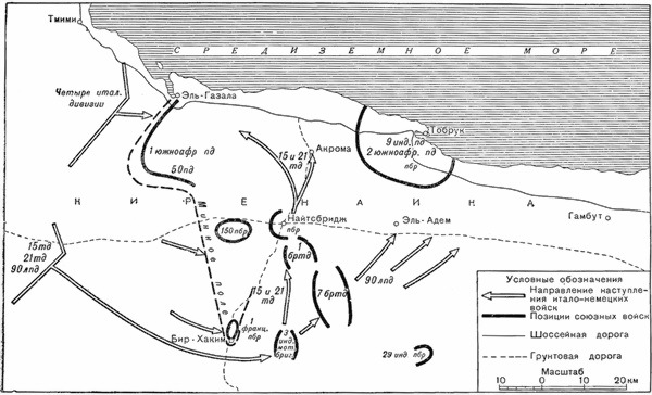 Военно-воздушные силы Великобритании во Второй мировой войне (1939-1945) i_015.jpg