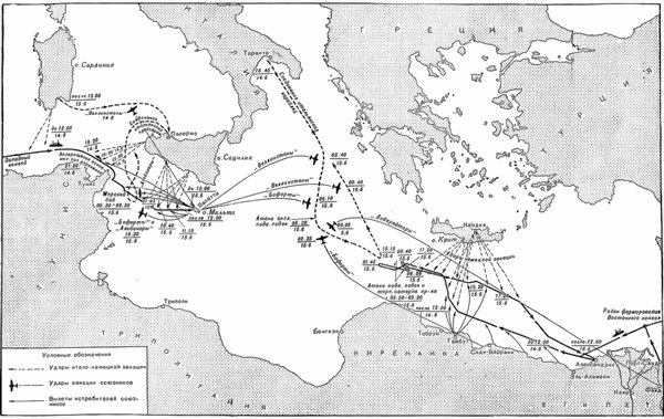 Военно-воздушные силы Великобритании во Второй мировой войне (1939-1945) i_016.jpg