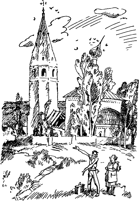 Тайна старого Радуля (с илл.) i_003.png