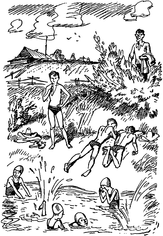 Тайна старого Радуля (с илл.) i_007.png