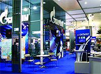Журнал «Компьютерра» № 12 от 28 марта 2006 года _532a12v2.jpg