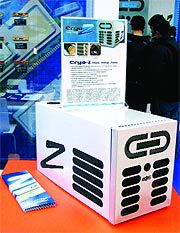 Журнал «Компьютерра» № 12 от 28 марта 2006 года _632t20r3.jpg