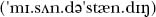 A Concise Chinese English Dictionary for Lovers pic_23.jpg