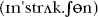 A Concise Chinese English Dictionary for Lovers pic_31.jpg