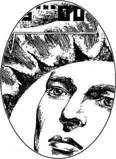 Небесный гость (сборник) i_004.jpg