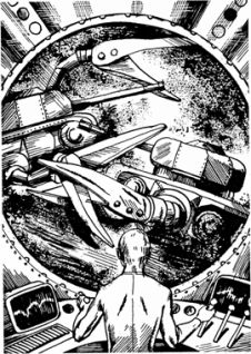 Небесный гость (сборник) i_011.jpg
