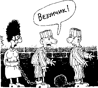 Школа для трудных родителей: Каждый может стать педагогом any2fbimgloader5.png