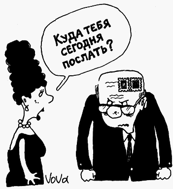 Школа для трудных родителей: Каждый может стать педагогом any2fbimgloader7.png