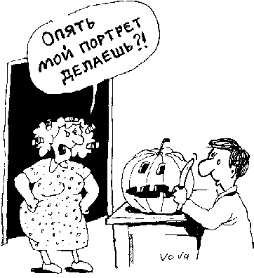 Школа для трудных родителей: Каждый может стать педагогом any2fbimgloader8.png