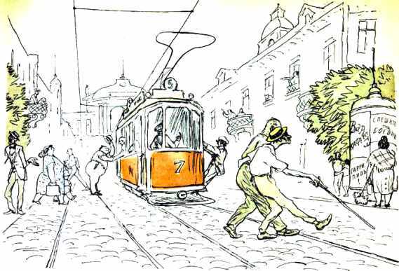 Золотой теленок (илл. Кукрыниксы) i_026.jpg