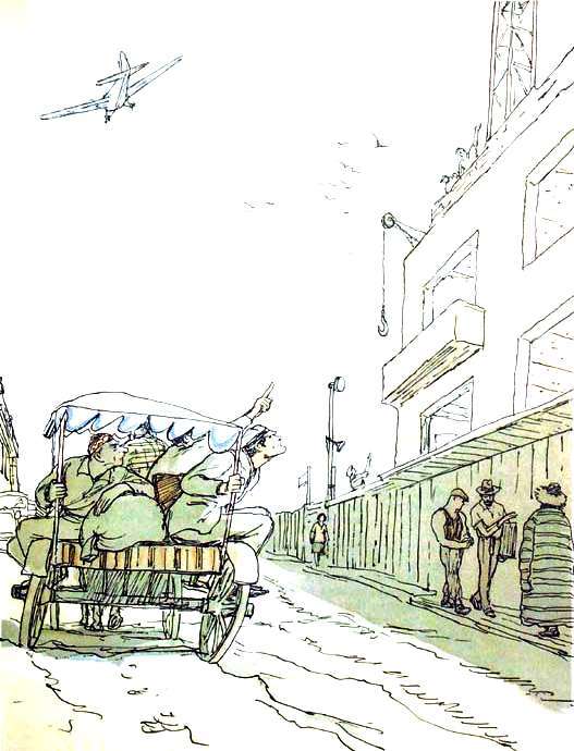 Золотой теленок (илл. Кукрыниксы) i_059.jpg