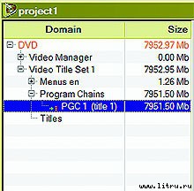 Журнал «Компьютерра» № 27-28 от 25 июля 2006 года (647 и 648) _647k10j5.jpg