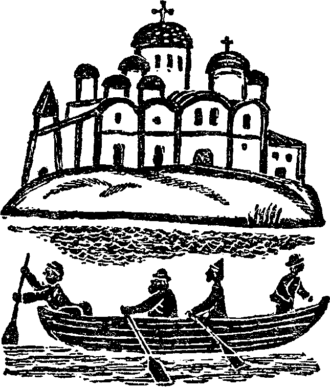 Край Половецкого поля i_020.png