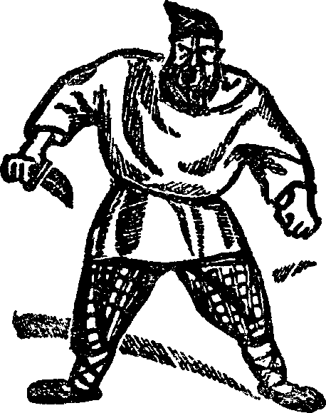 Край Половецкого поля i_023.png