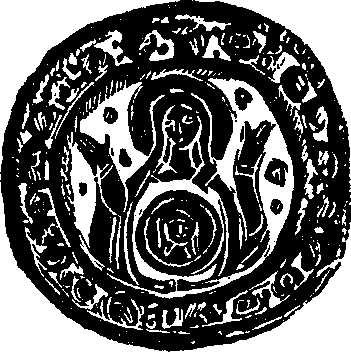 Край Половецкого поля i_051.png