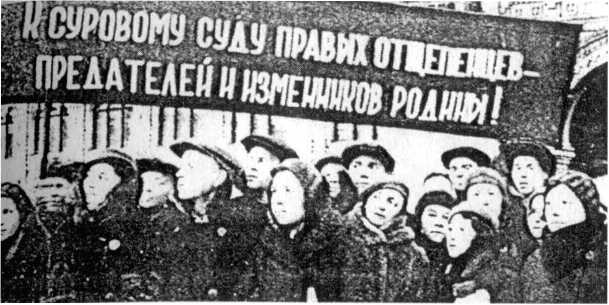 Тайная жизнь генерала Судоплатова. Книга 1 image76.jpg