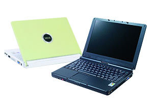 Журнал «Компьютерра» № 11 от 21 марта 2006 года _631y11q1.jpg
