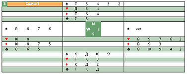 Журнал «Компьютерра» № 11 от 21 марта 2006 года _631b26j5.jpg