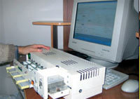 Журнал «Компьютерра» № 11 от 21 марта 2006 года _631h67e1.jpg