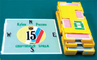 Журнал «Компьютерра» № 11 от 21 марта 2006 года _631y67d2.jpg