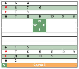 Журнал «Компьютерра» № 11 от 21 марта 2006 года _631a26l7.jpg