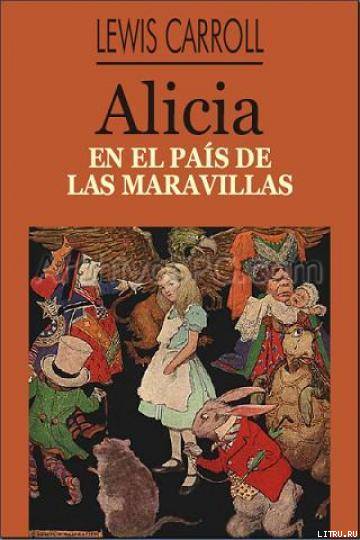 Alicia En El Pais De Las Maravillas pic_1.jpg