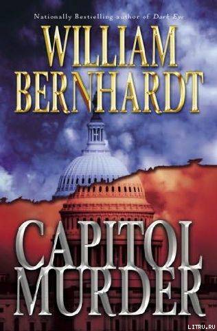 Capitol Murder pic_1.jpg